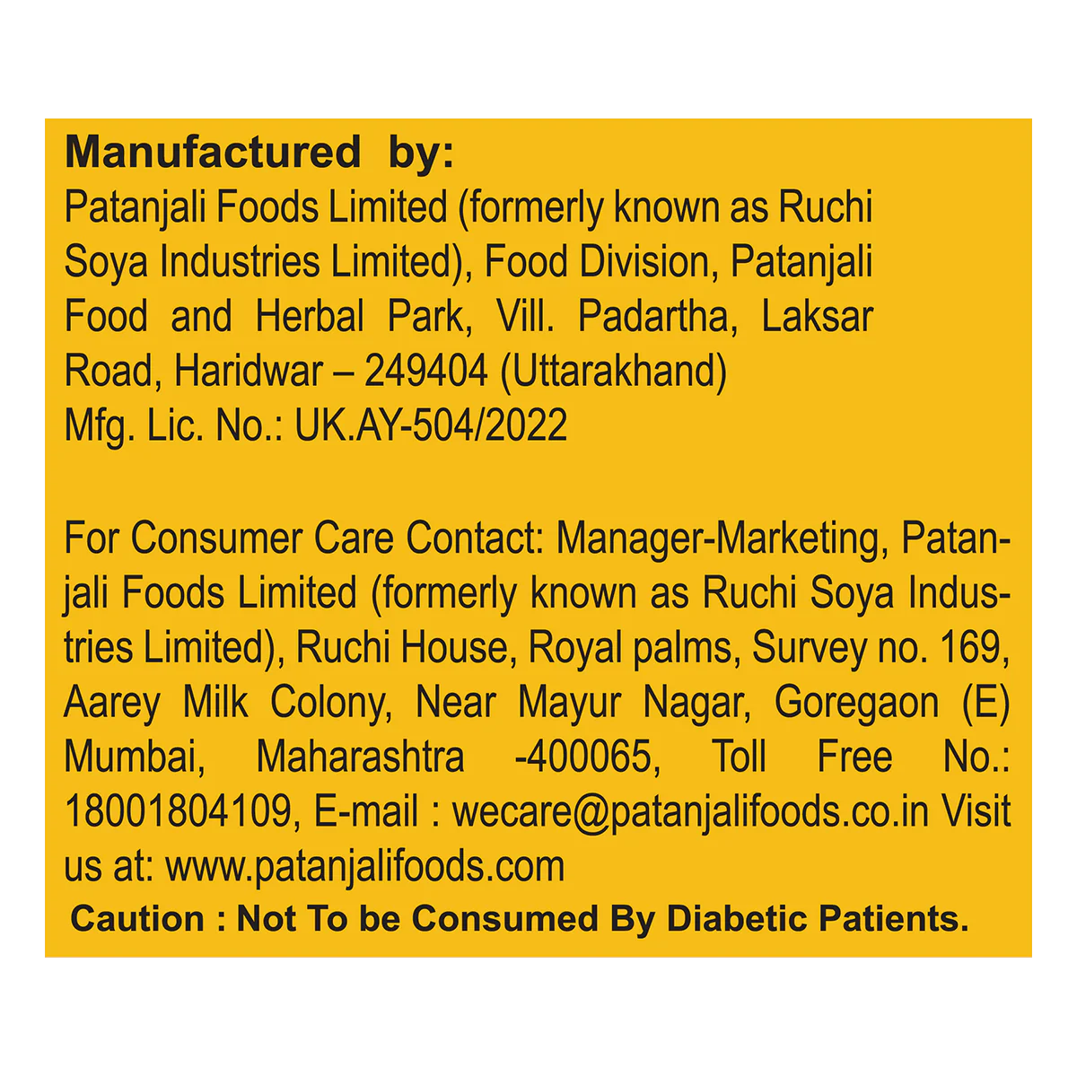 Patanjali Jaggery (Gur) Chyavanprash 750gm - Image 5