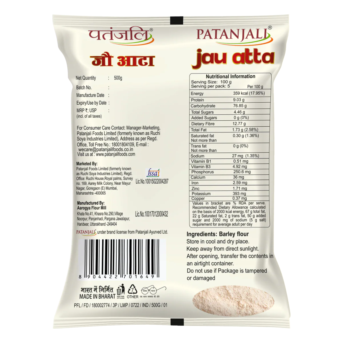 Patanjali Jau Atta 500gm - Image 2