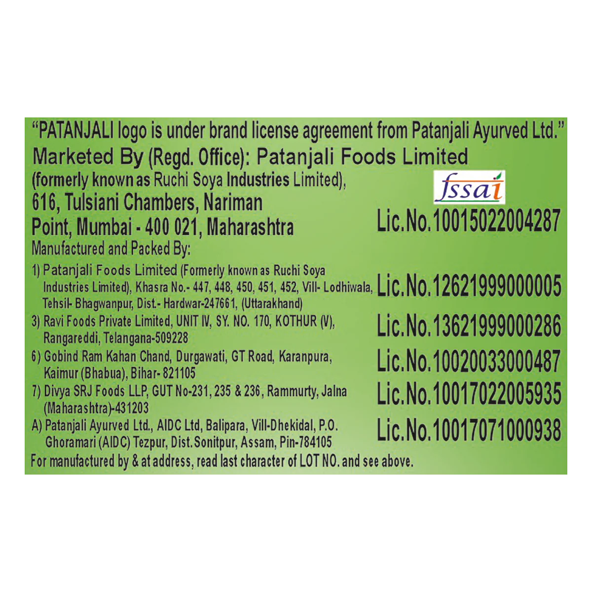 Patanjali Jeera Biscuit 35gm - Image 3
