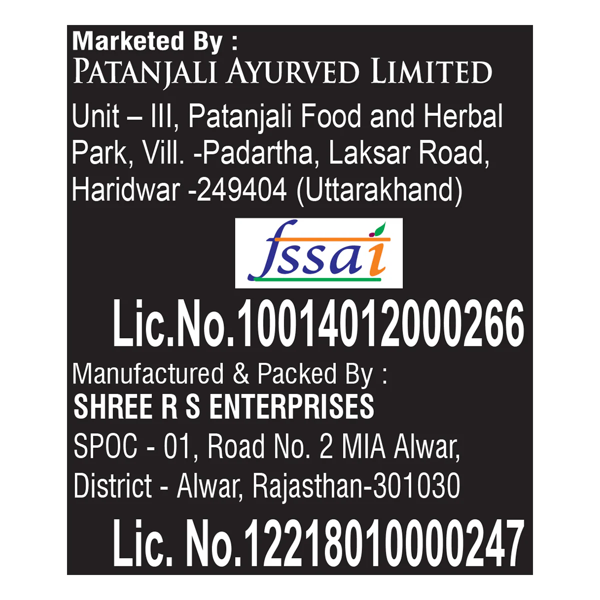 Patanjali Kala Namak (Black Salt) 200gm - Image 4
