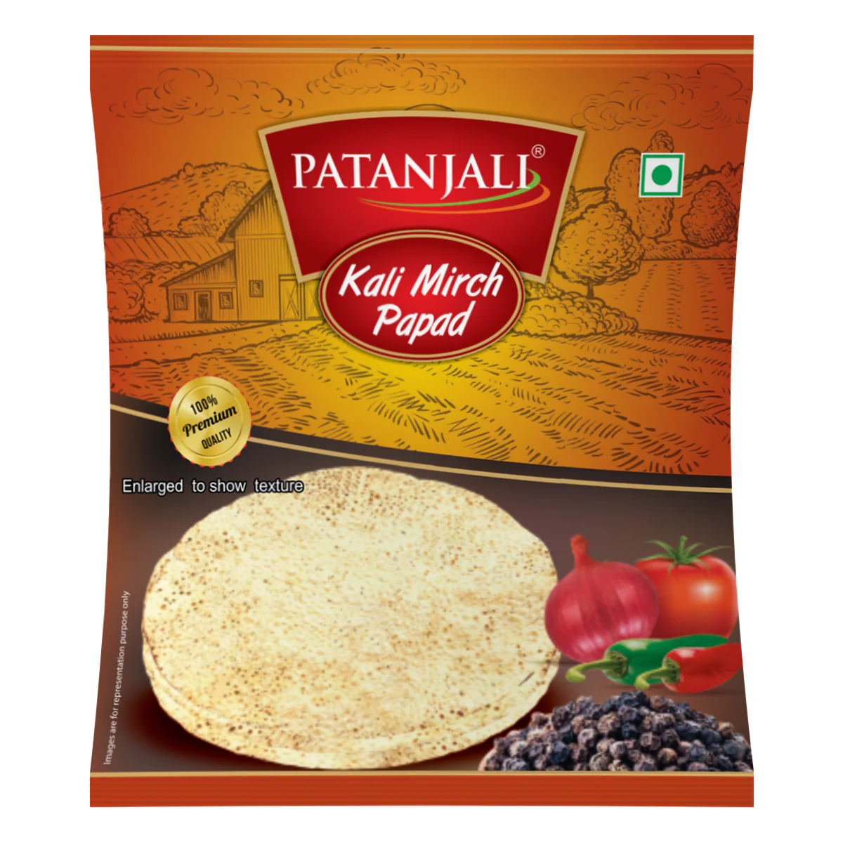 Patanjali Kali Mirch Papad 200gm