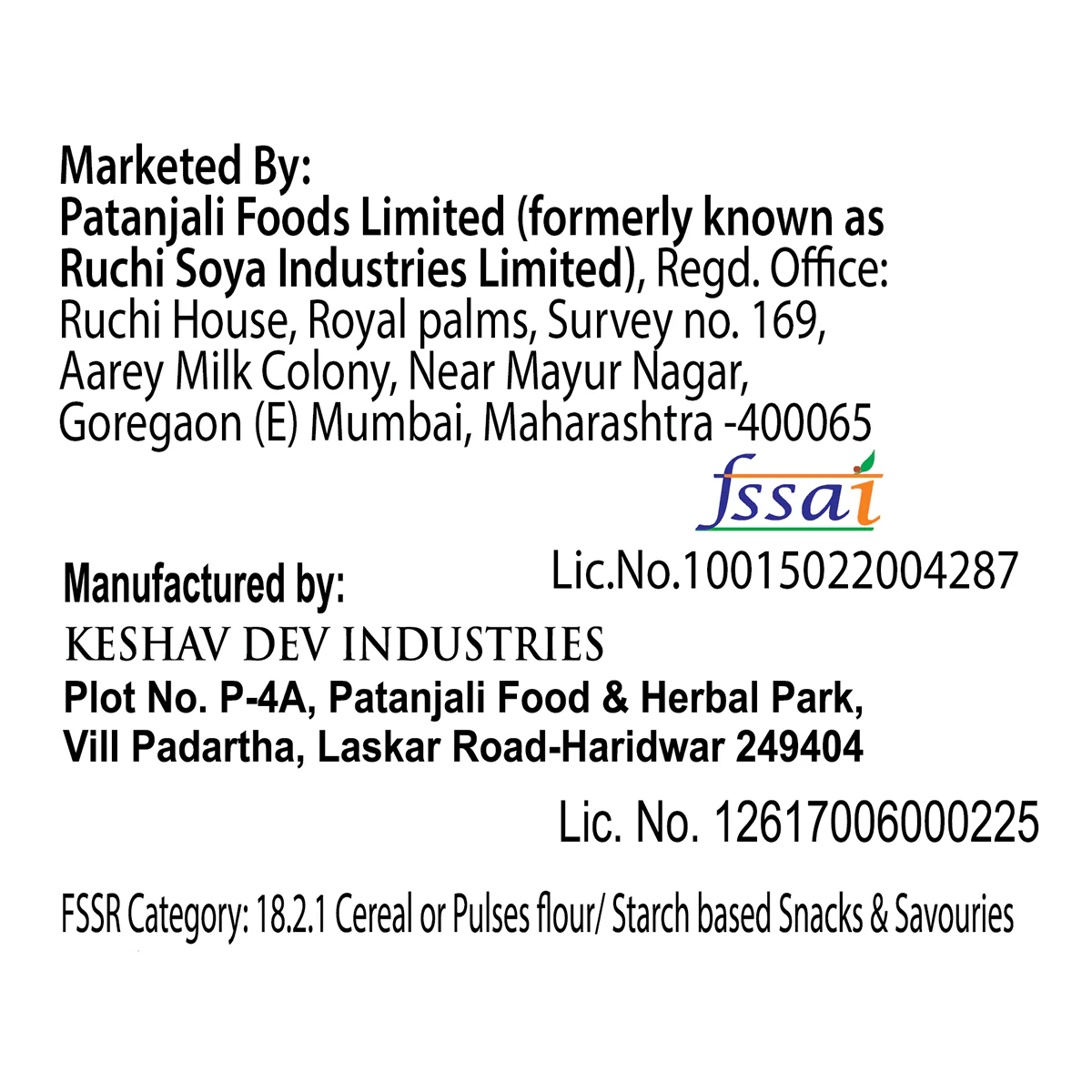 Patanjali Kali Mirch Papad 200gm - Image 3