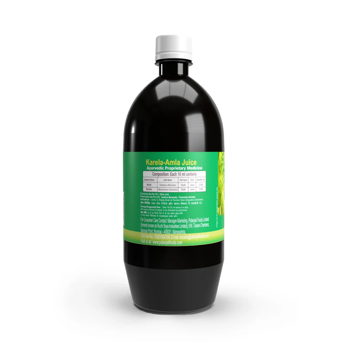 Patanjali Karela Amla Juice 500ml - Image 3