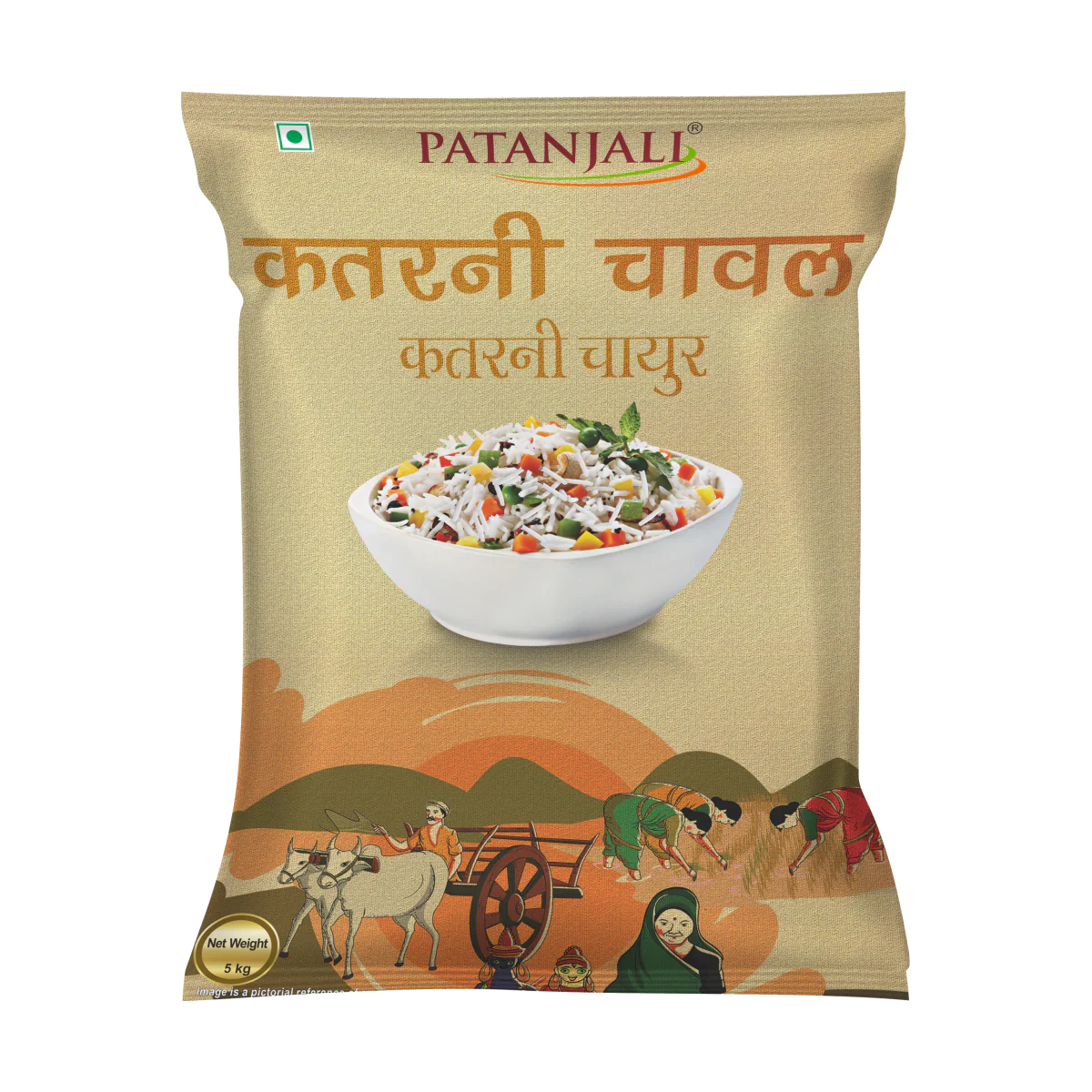 Patanjali Katarani Rice 5kg