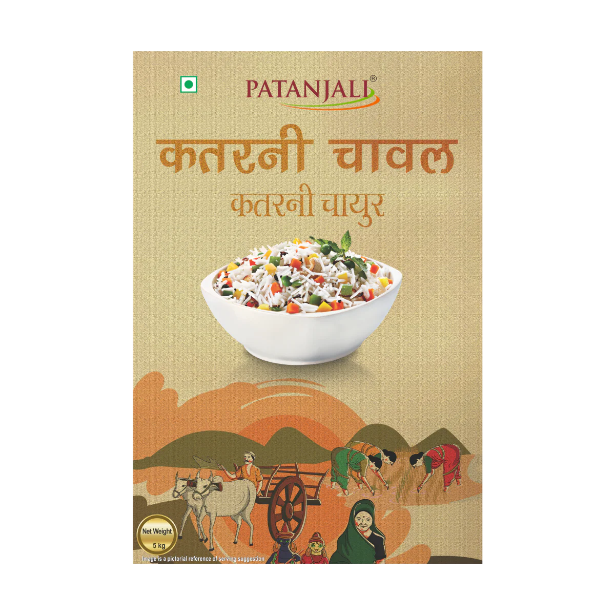 Patanjali Katarani Rice 5kg - Image 4