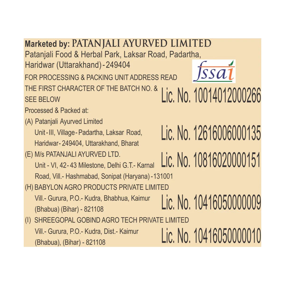 Patanjali Katarani Rice 5kg - Image 6