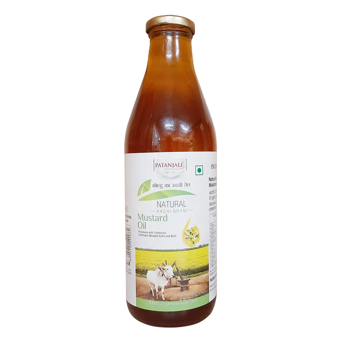 Patanjali Kolhu Mustard Oil 1liter