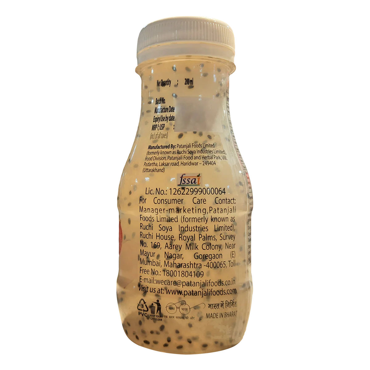 Patanjali Litchi Basil Drink 200ml - Image 2