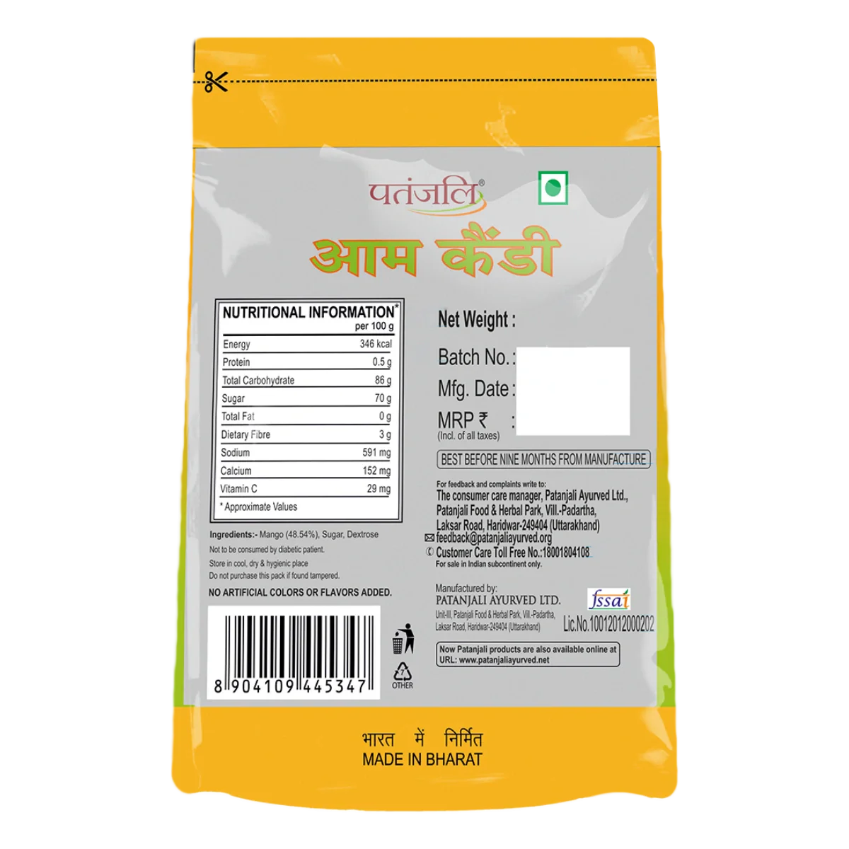 Patanjali Mango Candy 250gm - Image 2