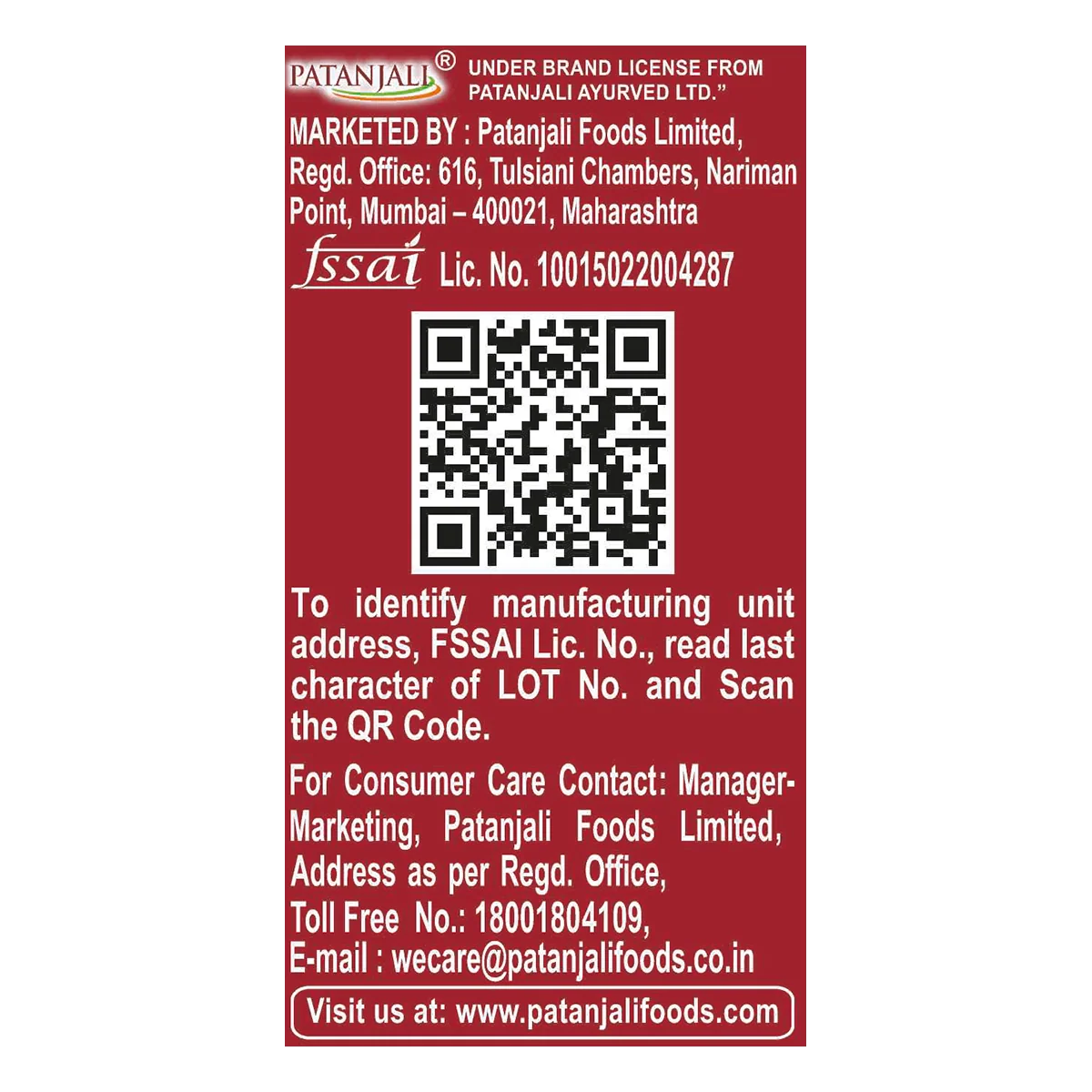 Patanjali Marie Biscuits 70gm - Image 5