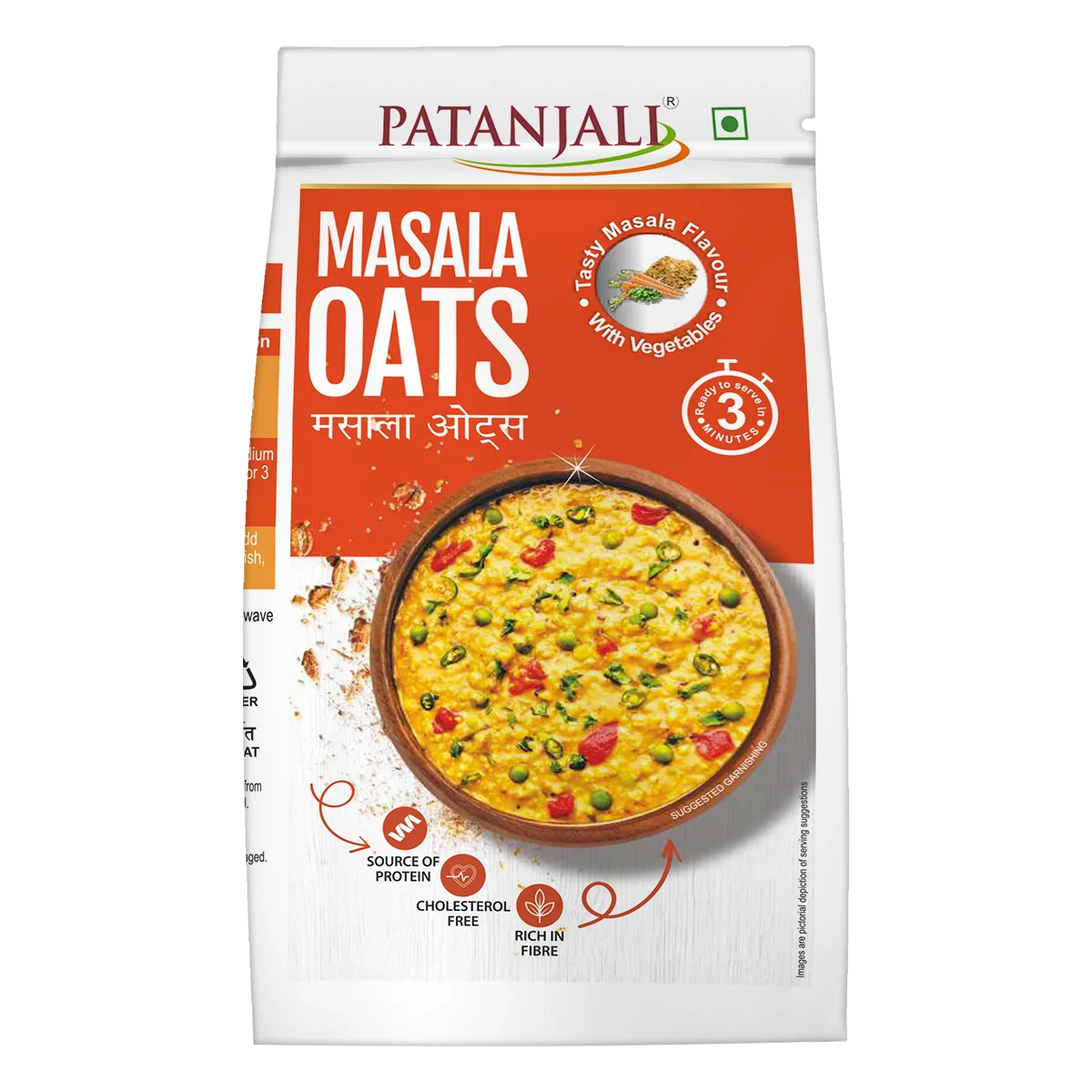 Patanjali Masala Oats 200gm