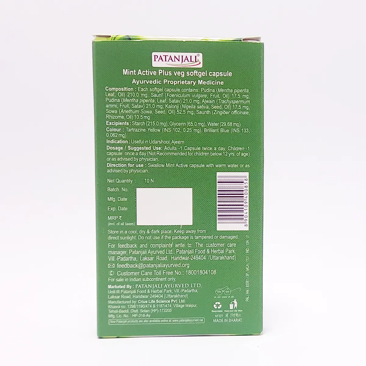 Patanjali Mint Active Plus-10 N 1 Capsule Once In A Day (Children Below 12 Years Of Age) 6gm - Image 2