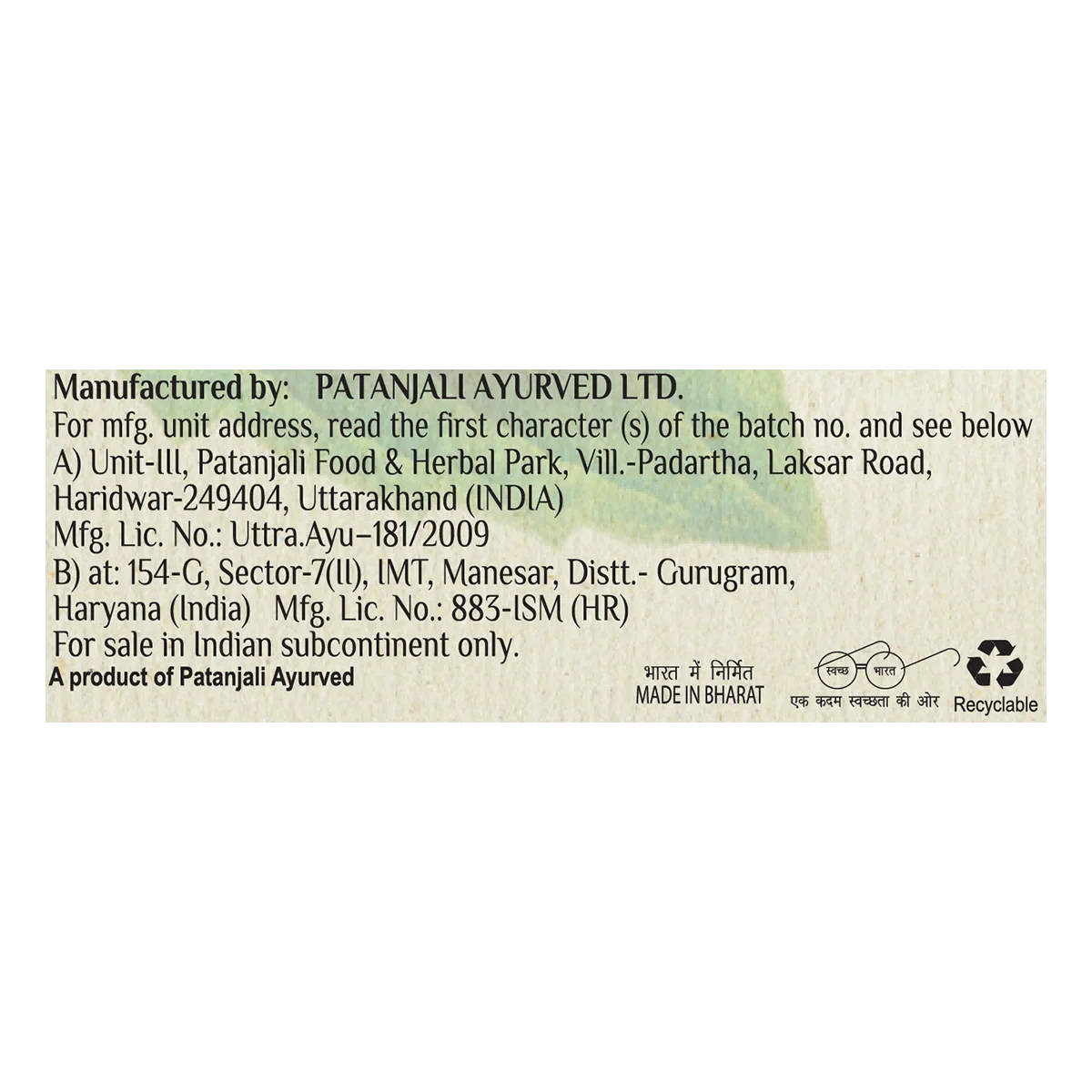 Patanjali Mint Tulsi Body Cleanser, With Cleanse Gently, Purify Provide, Soft & Supple Skin,125gm - Image 4