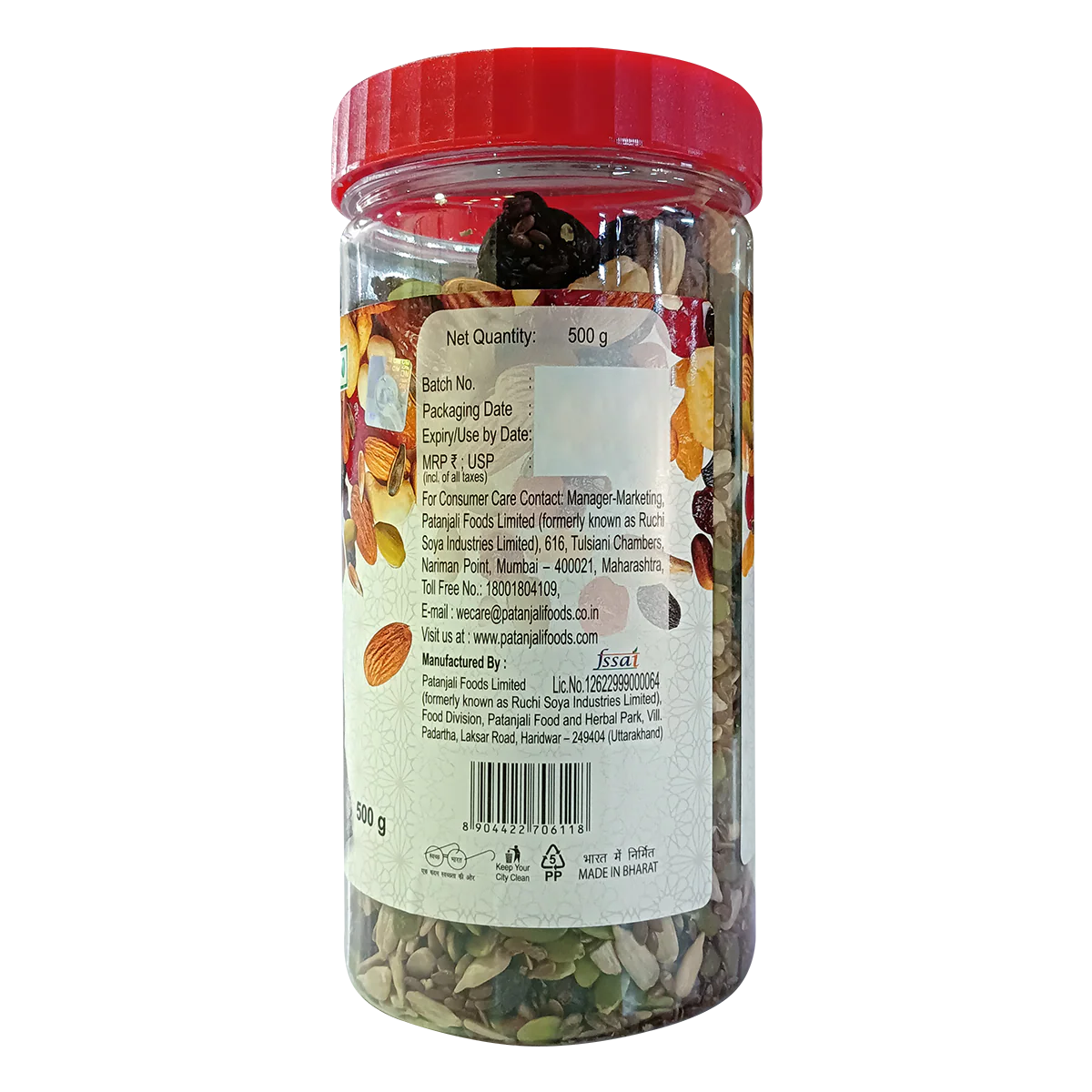 Patanjali Mix Dry Fruits With Berries & Seed 500gm - Image 3