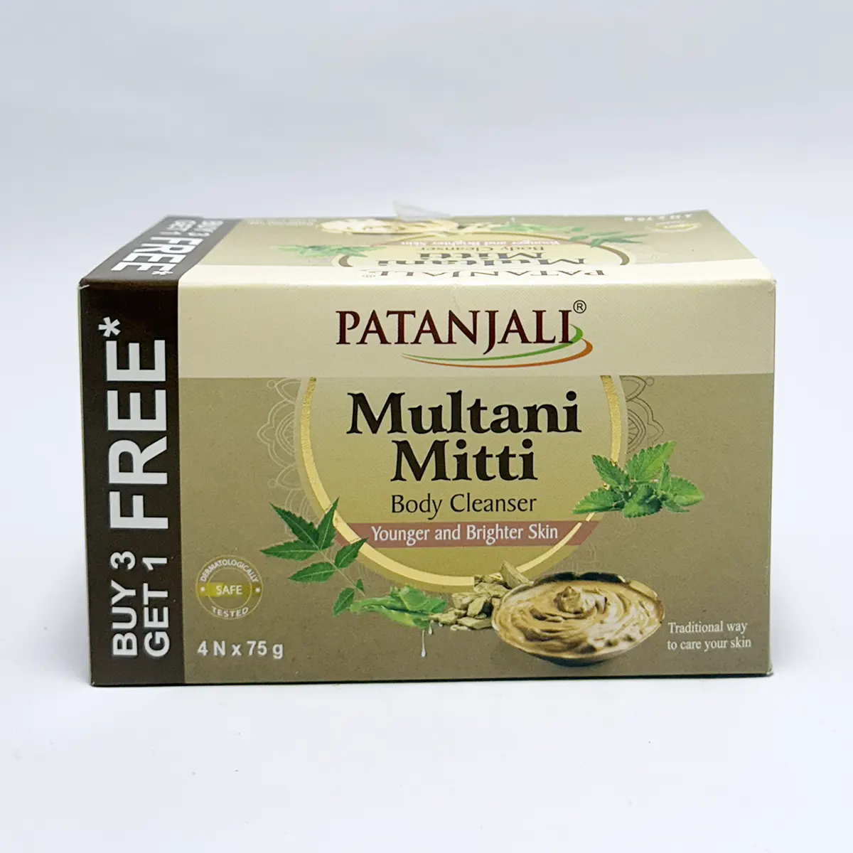 Patanjali Multani Mitti Body Clenser, With Rejuvenating, Nourishing & Glorifying The Skin, 225gm