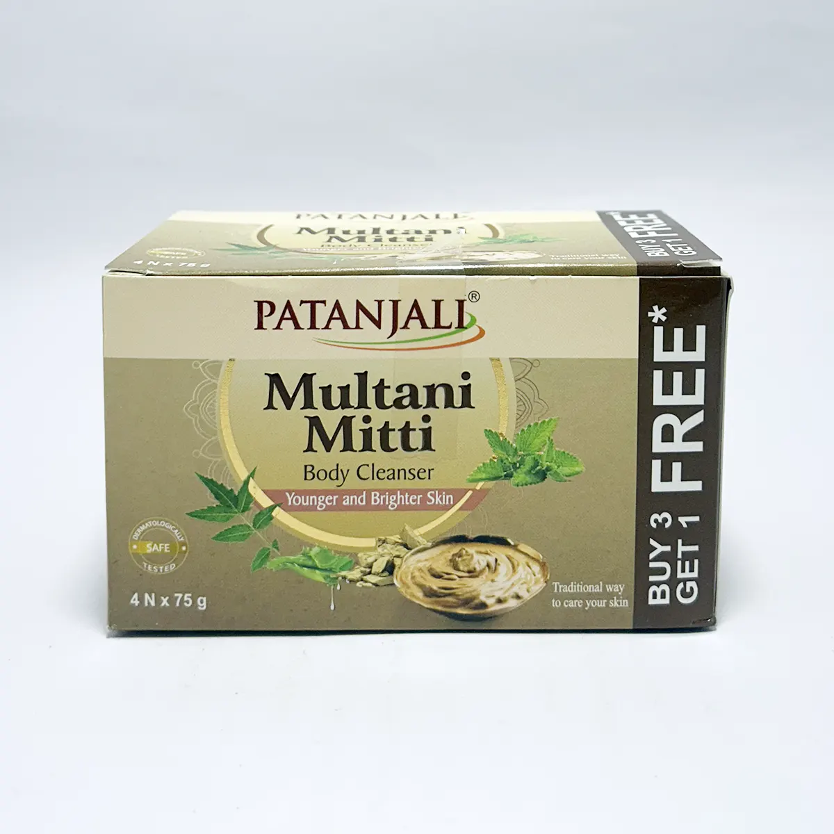 Patanjali Multani Mitti Body Clenser, With Rejuvenating, Nourishing & Glorifying The Skin, 225gm - Image 4