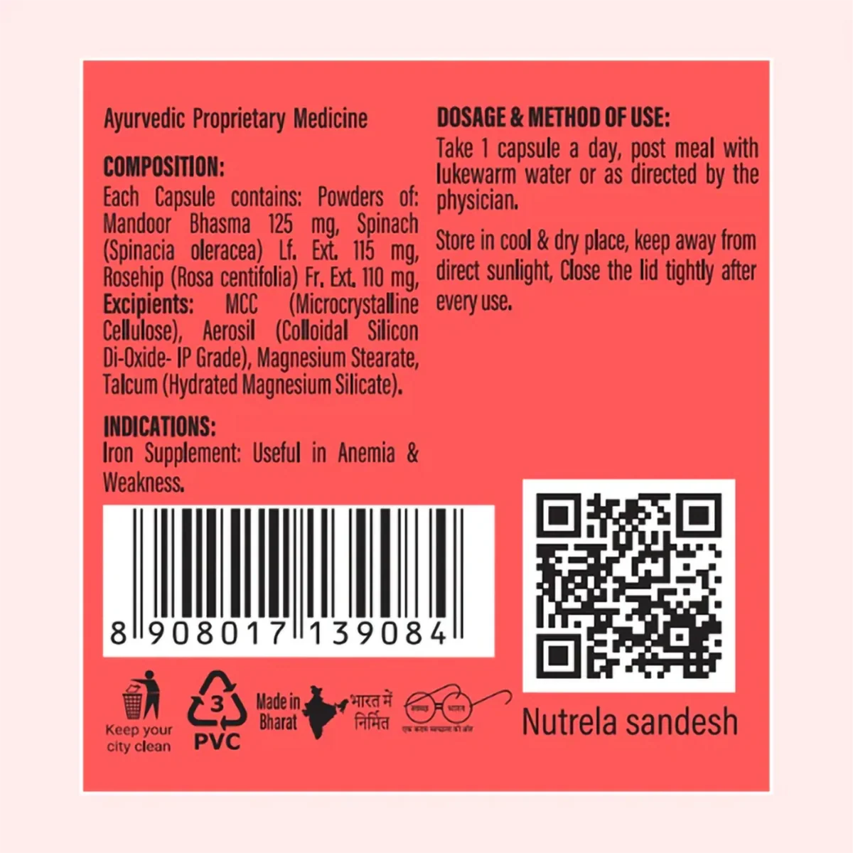 Patanjali Nutrela Iron Complex Natural Capsule, 10.5gm, Pack Of 1 - Image 2