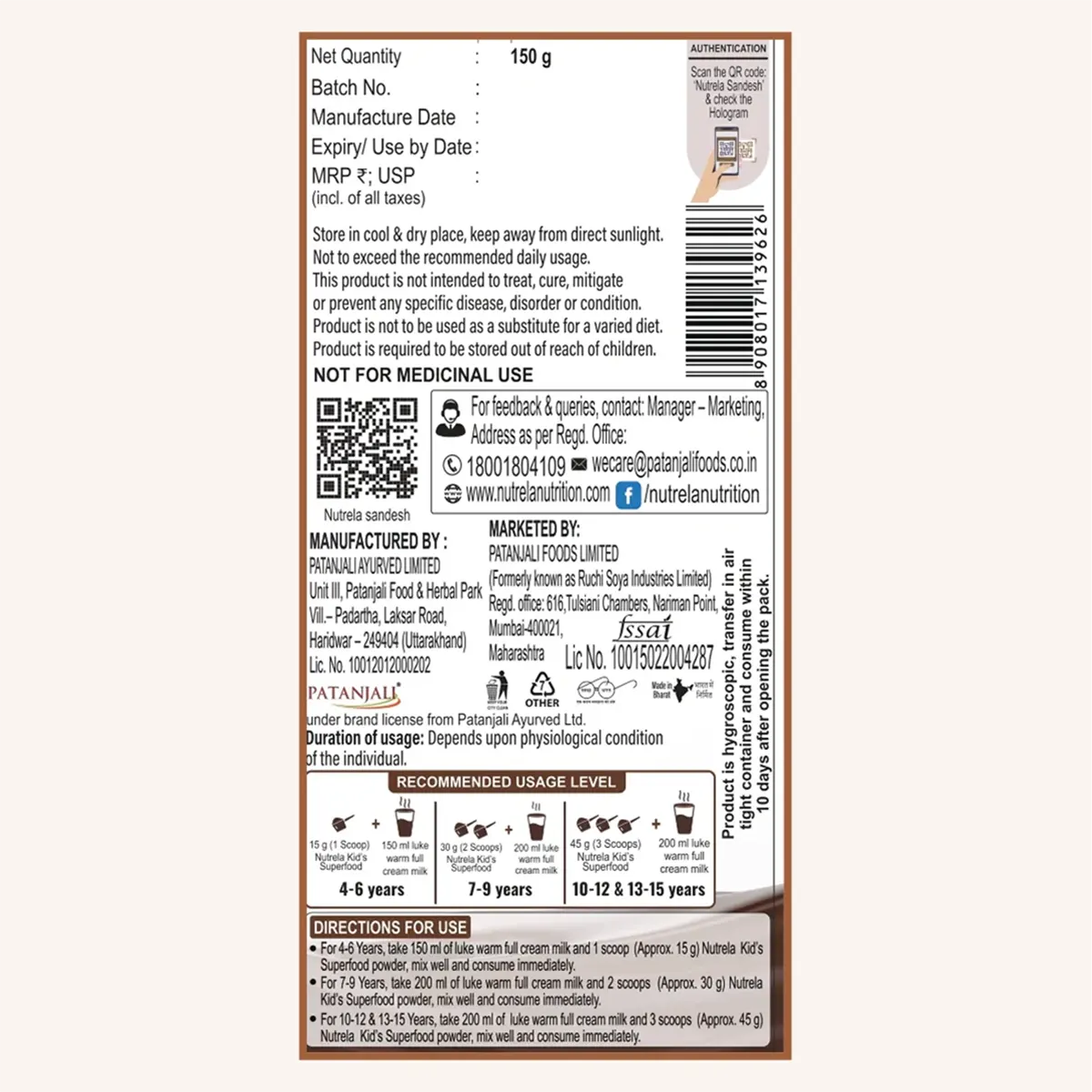 Patanjali Nutrela Kids Superfood (Pack Of 3) With Strengthen Bones And Teeth, 1200gm - Image 4