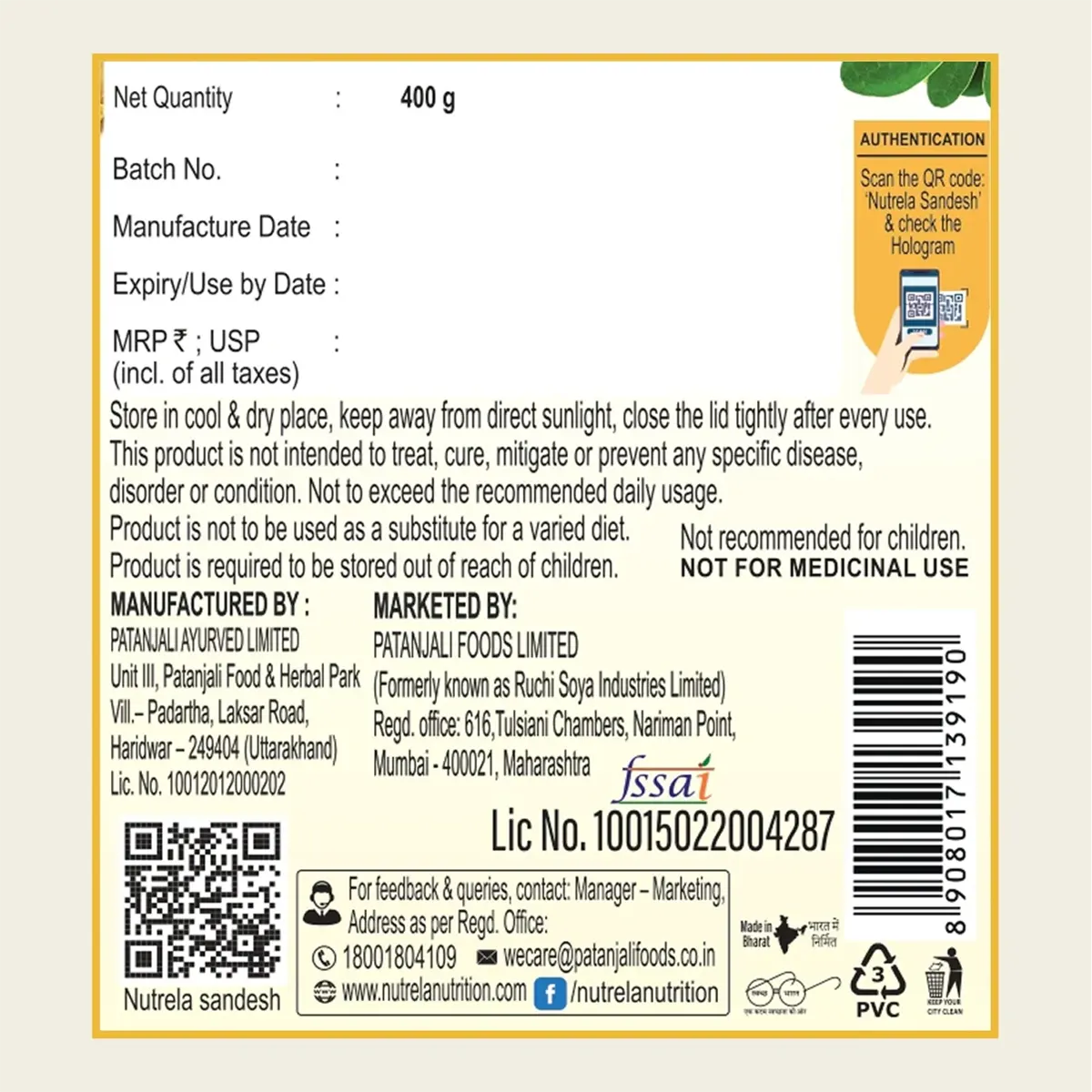 Patanjali Nutrela Men'S Superfood (Pack Of 3) With Rich In Protein, 1200gm - Image 4
