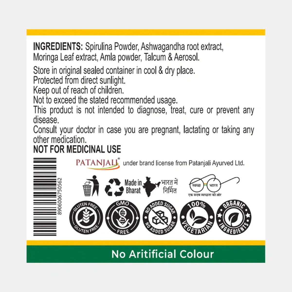 Patanjali Nutrela Natural Spirulina Tablets (Pack Of 2), With High In Protein And Vitamins, 64gm - Image 2