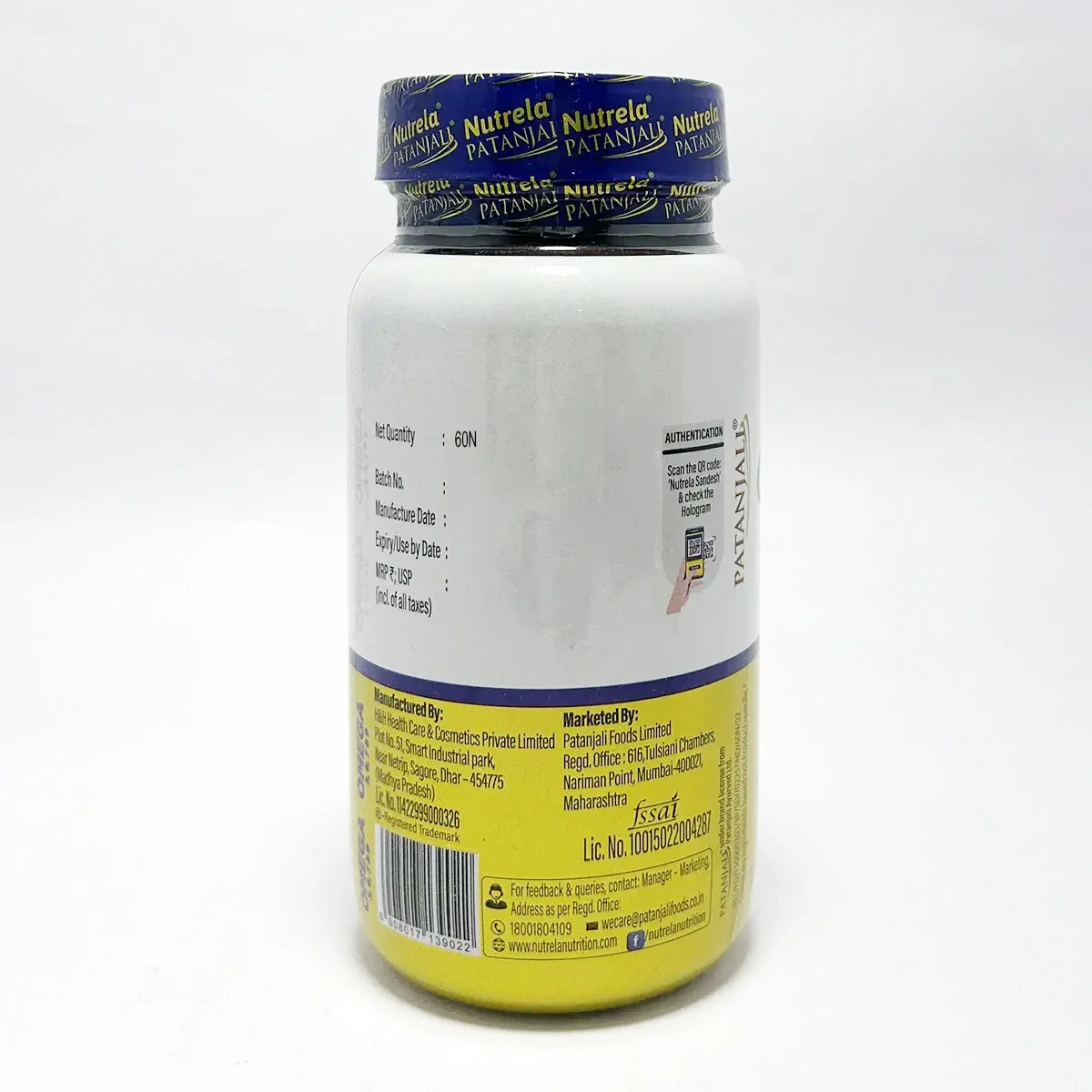 Patanjali Nutrela Organic Omega 3,6,7,9, With Vitamin E, 45gm - Image 4