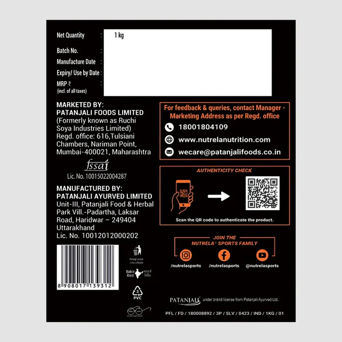 Patanjali Nutrela Sports Whey Performance (Choc-Irish), With Bio, Fermented Vitamins, 1kg - Image 4