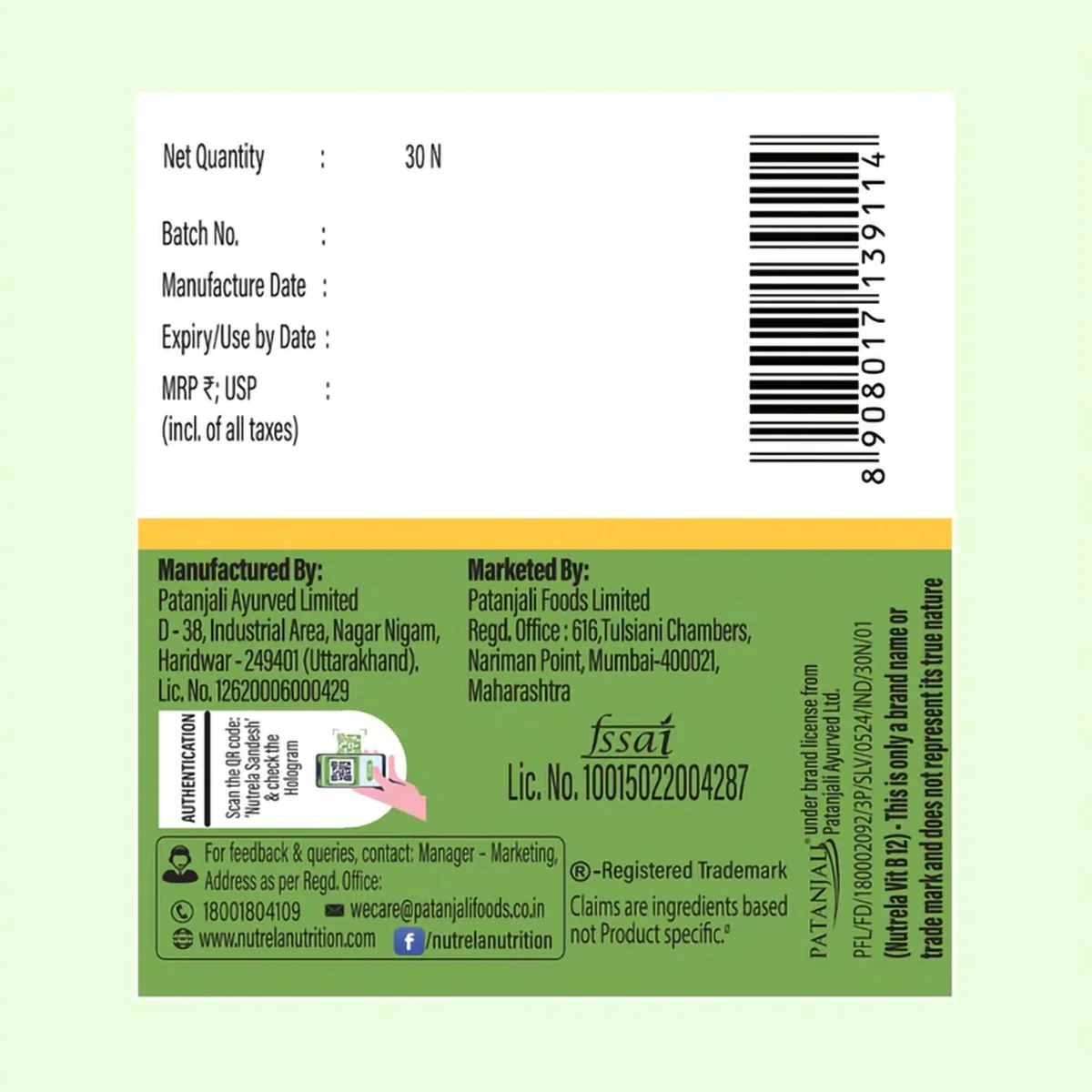 Patanjali Nutrela Vitamin B12, 30 Veg Capsules (Pack Of 3), With Provides100% Vitamin B12, 31.5gm - Image 3