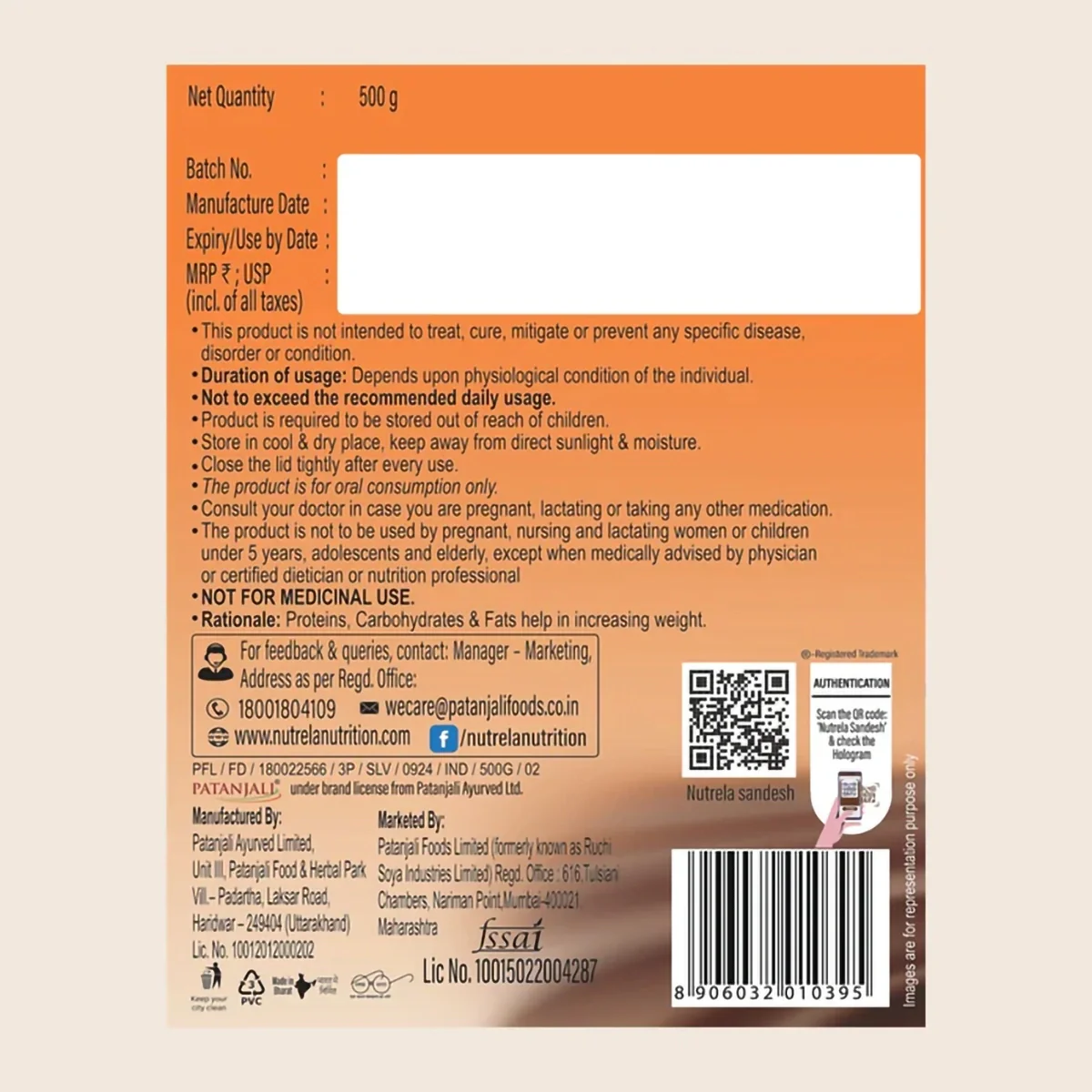Patanjali Nutrela Weight Gain (Chocolate Flavour) Free Shaker, With Ideal Body Weight, 500gm - Image 5