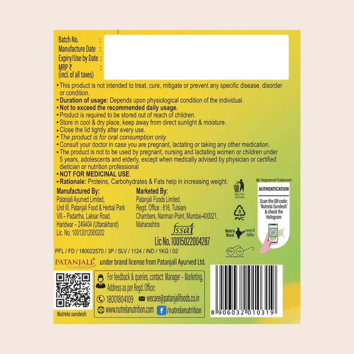 Patanjali Nutrela Weight Gain (Mango Flavour) With Balanced Nutrition For Healthy Weight Gain,1kg - Image 4
