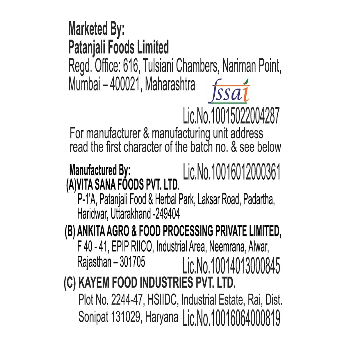 Patanjali Oats 200gm - Image 5