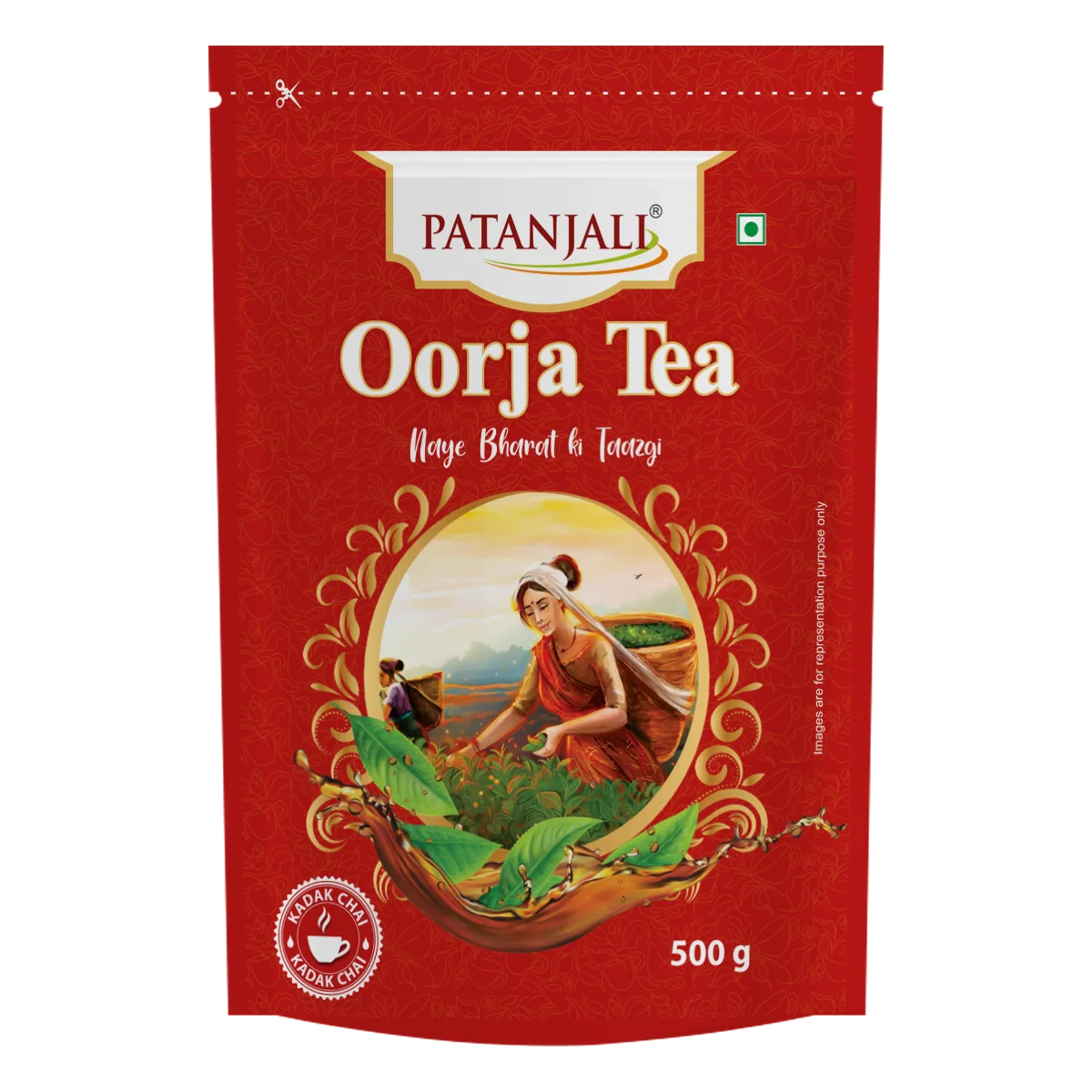 Patanjali Oorja Tea - (Standy Pouch) - T 500gm