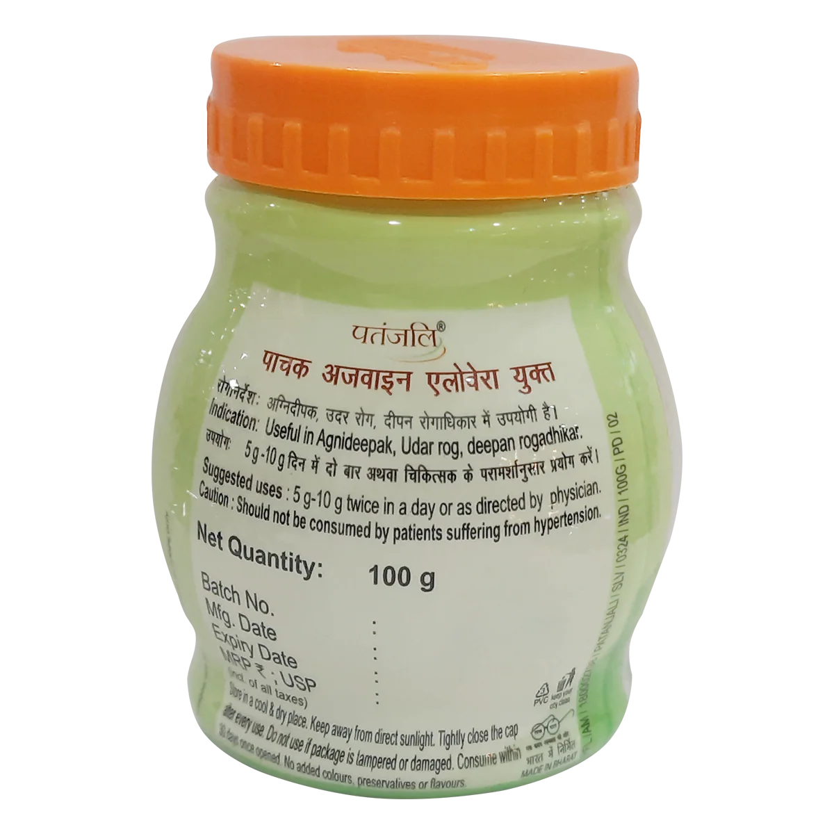 Patanjali Pachak Ajwain With Aloevera 100gm - Image 2