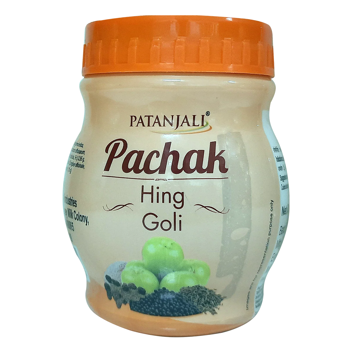 Patanjali Pachak Hing Goli 100gm