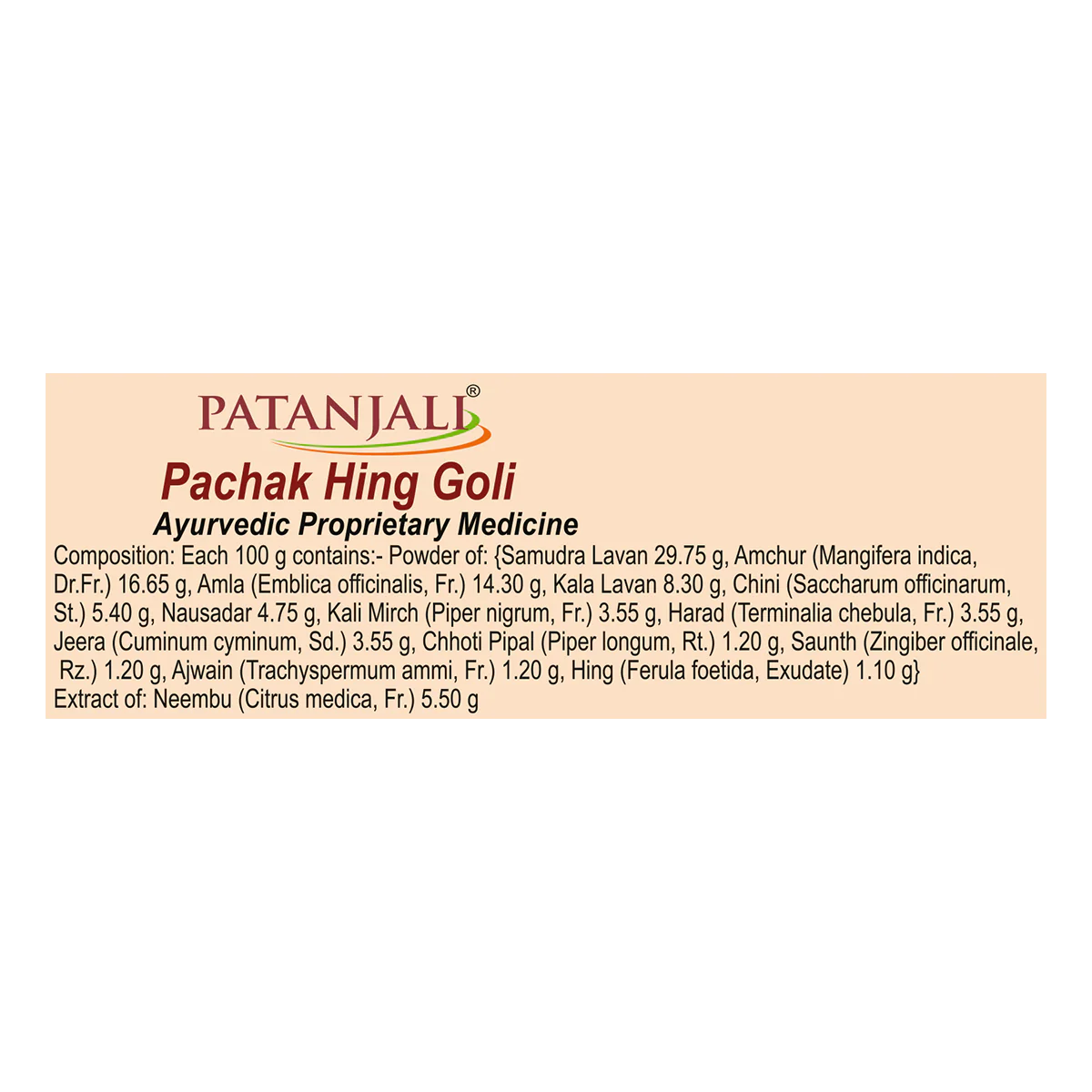 Patanjali Pachak Hing Goli 100gm - Image 4