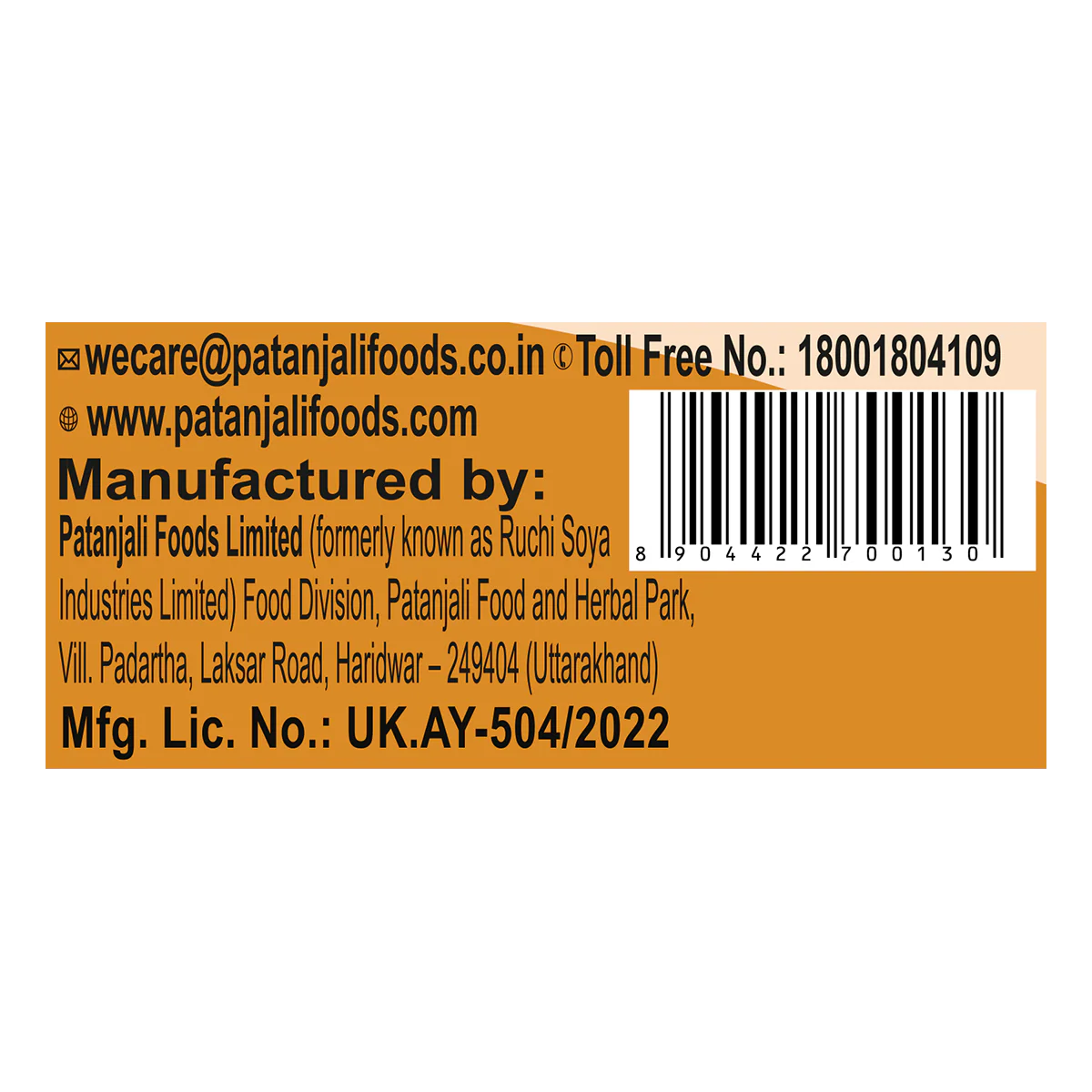 Patanjali Pachak Hing Goli 100gm - Image 5
