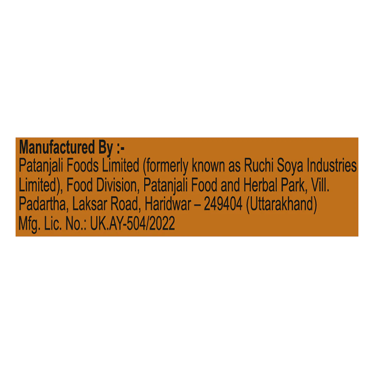 Patanjali Pachak Hing Peda 200gm - Image 5