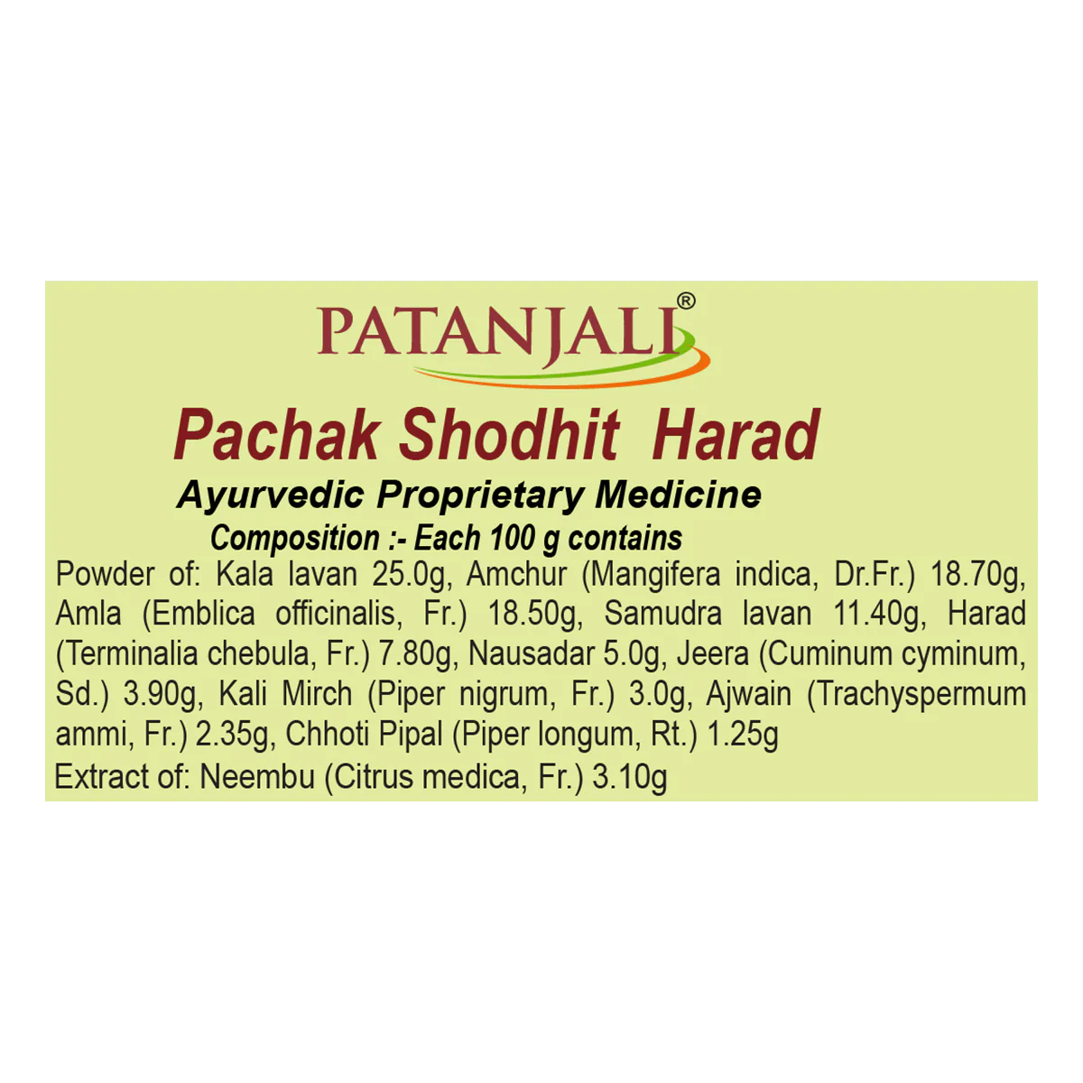 Patanjali Pachak Shodhit Harad 100gm - Image 4