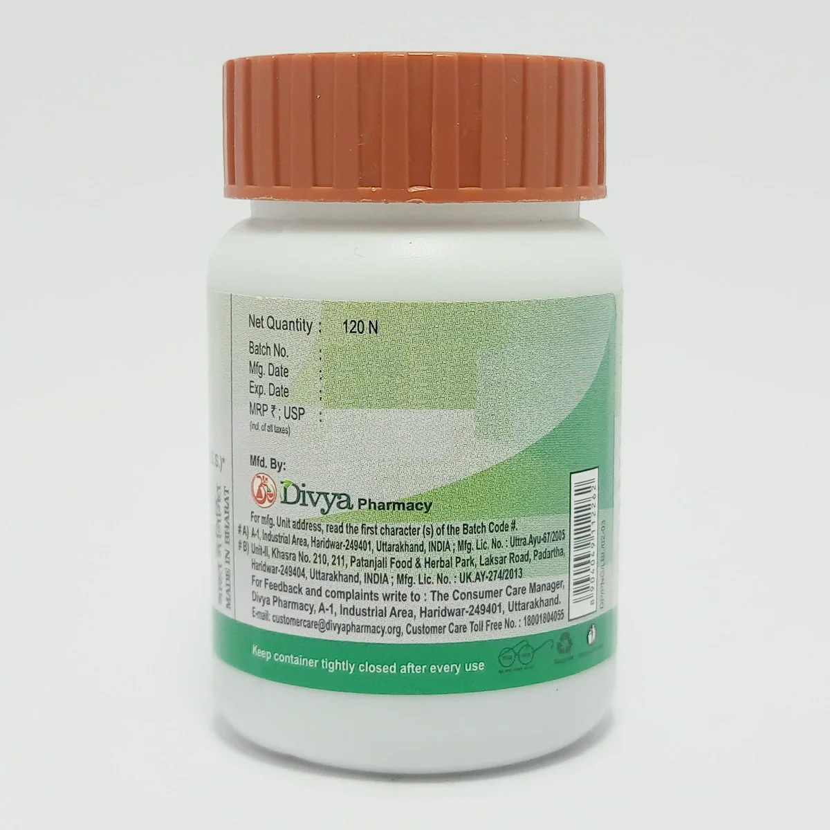 Patanjali Panchamrit Lauh Guggul 40gm - Image 3