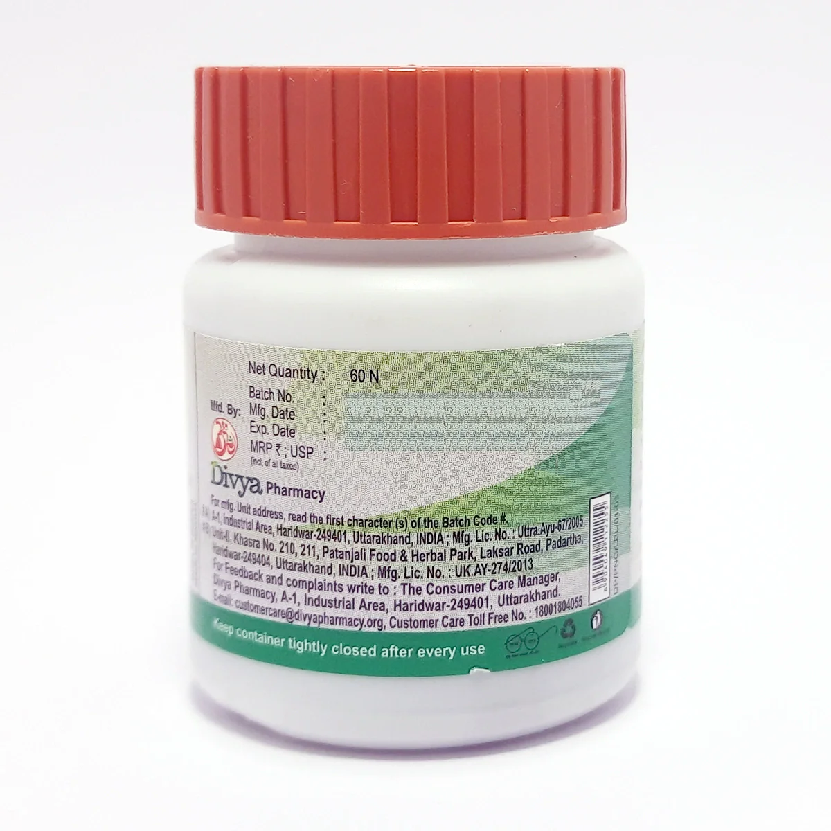Patanjali Panchamrit Lauh Guggul 60 Tabs, With Shuddha Parad, Shuddha Gandhak, | 20gm - Image 3