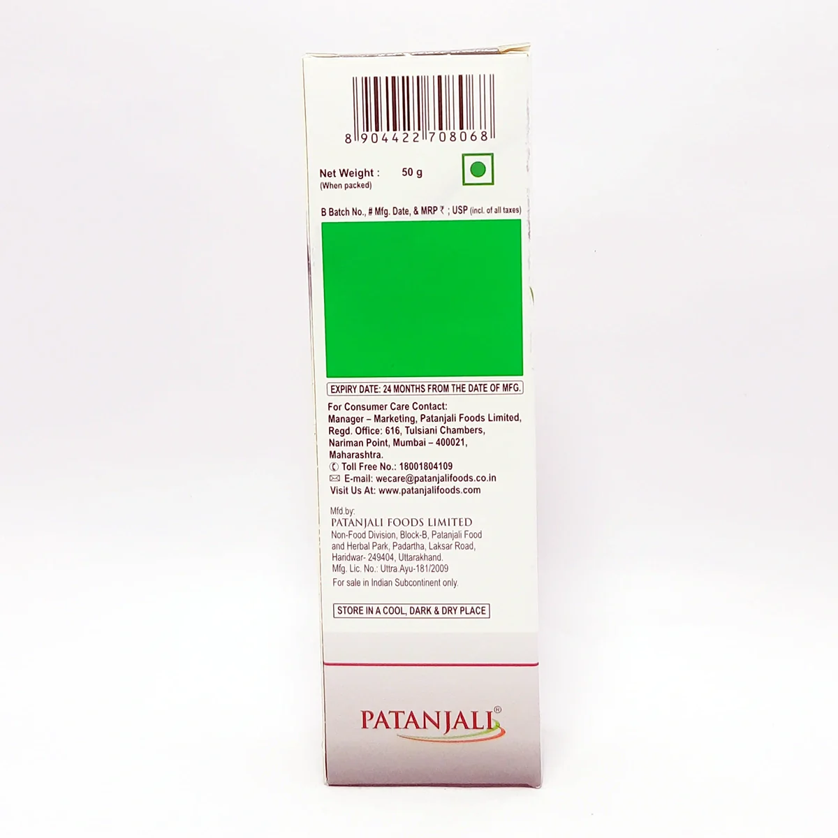 Patanjali Peedantak Ointment, With Relieve Muscular & Joints Pain, 50gm - Image 4