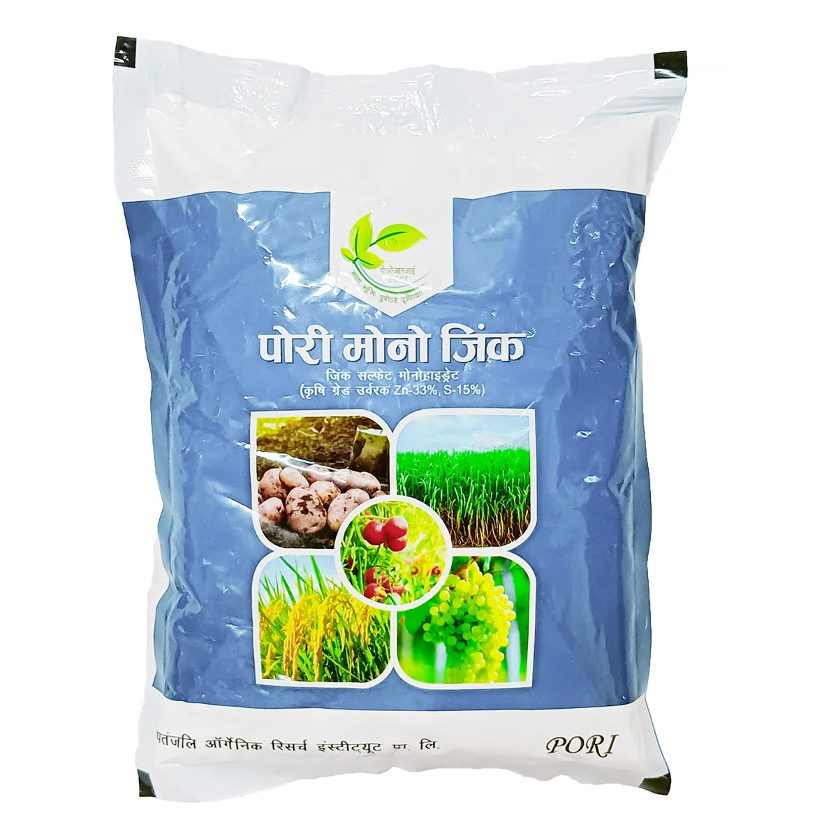 Patanjali Pori Mono Zinc, With Increases Plant Growth And Yield, 1kg