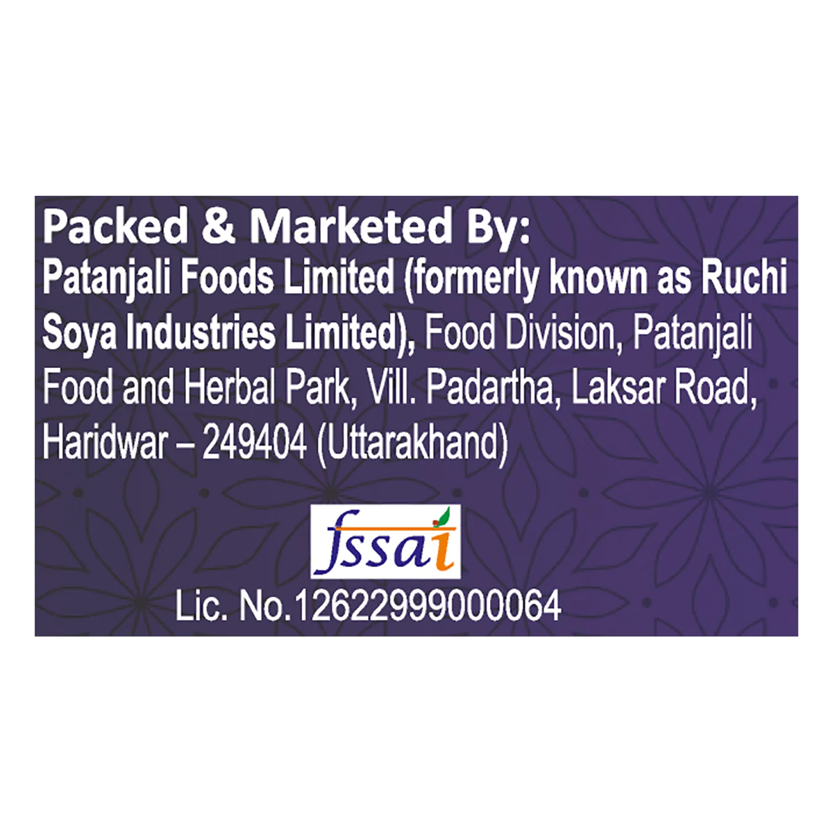 Patanjali Raisins (Kishmish) 250gm - Image 3