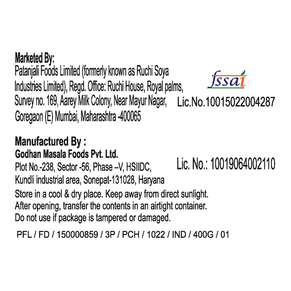 Patanjali Rava Idli Instant Mix 400gm - Image 5