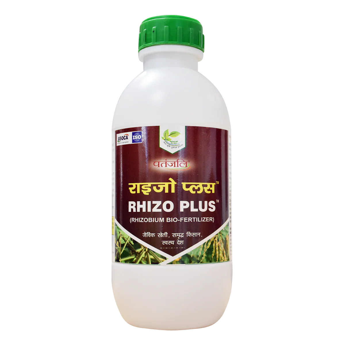 Patanjali Rhizo Plus,With Liquid Nitrogen Bio Fertilizer, Based On Symbiotic Micro Bacteria,1liter