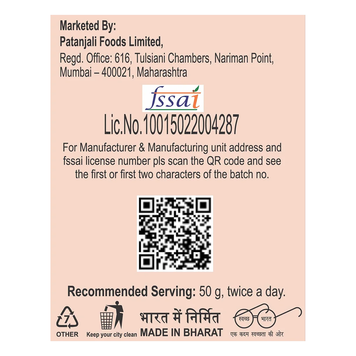 Patanjali Roasted Dalia 500gm - Image 4