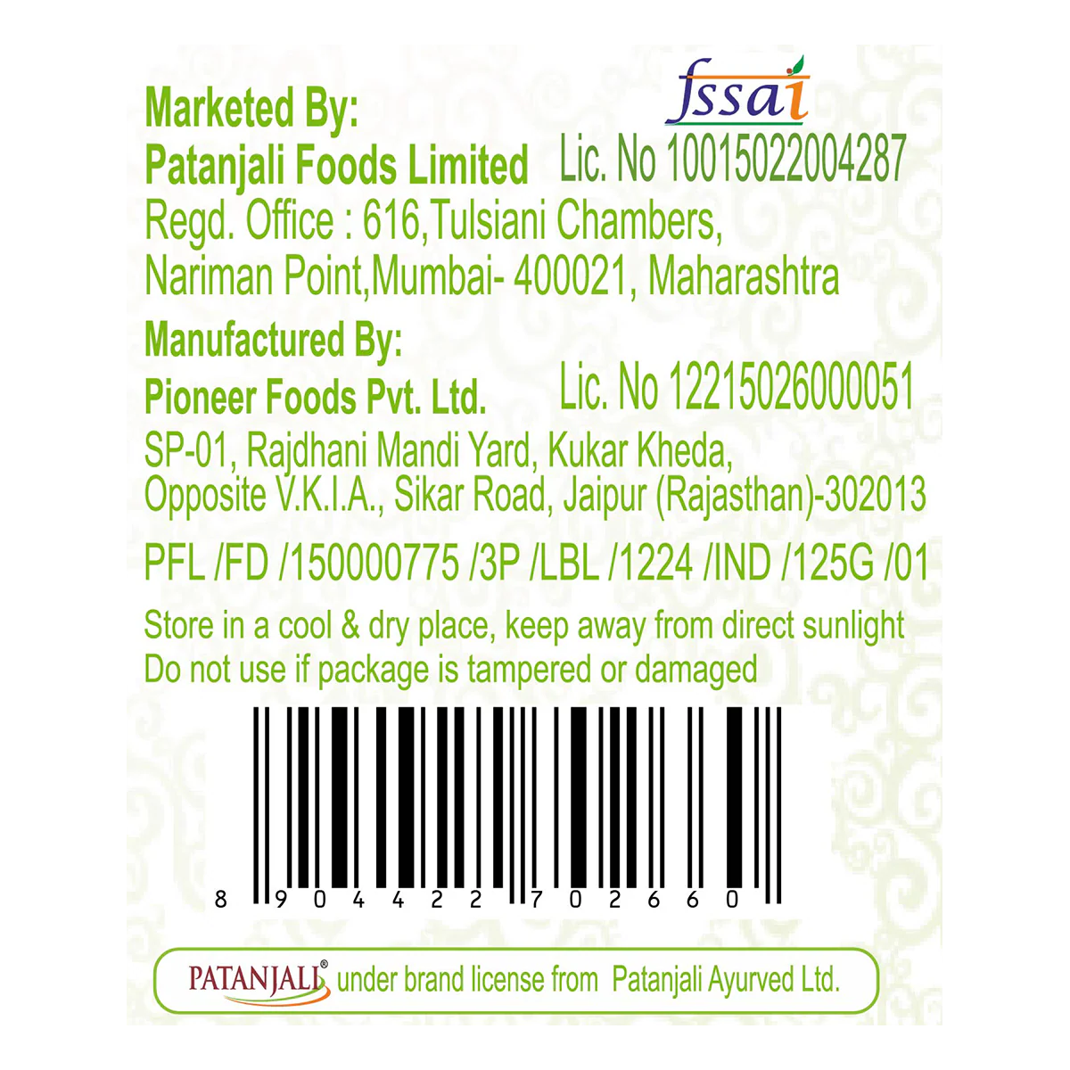 Patanjali Roasted Diet- Roasted Mix. Lime 125gm - Image 5