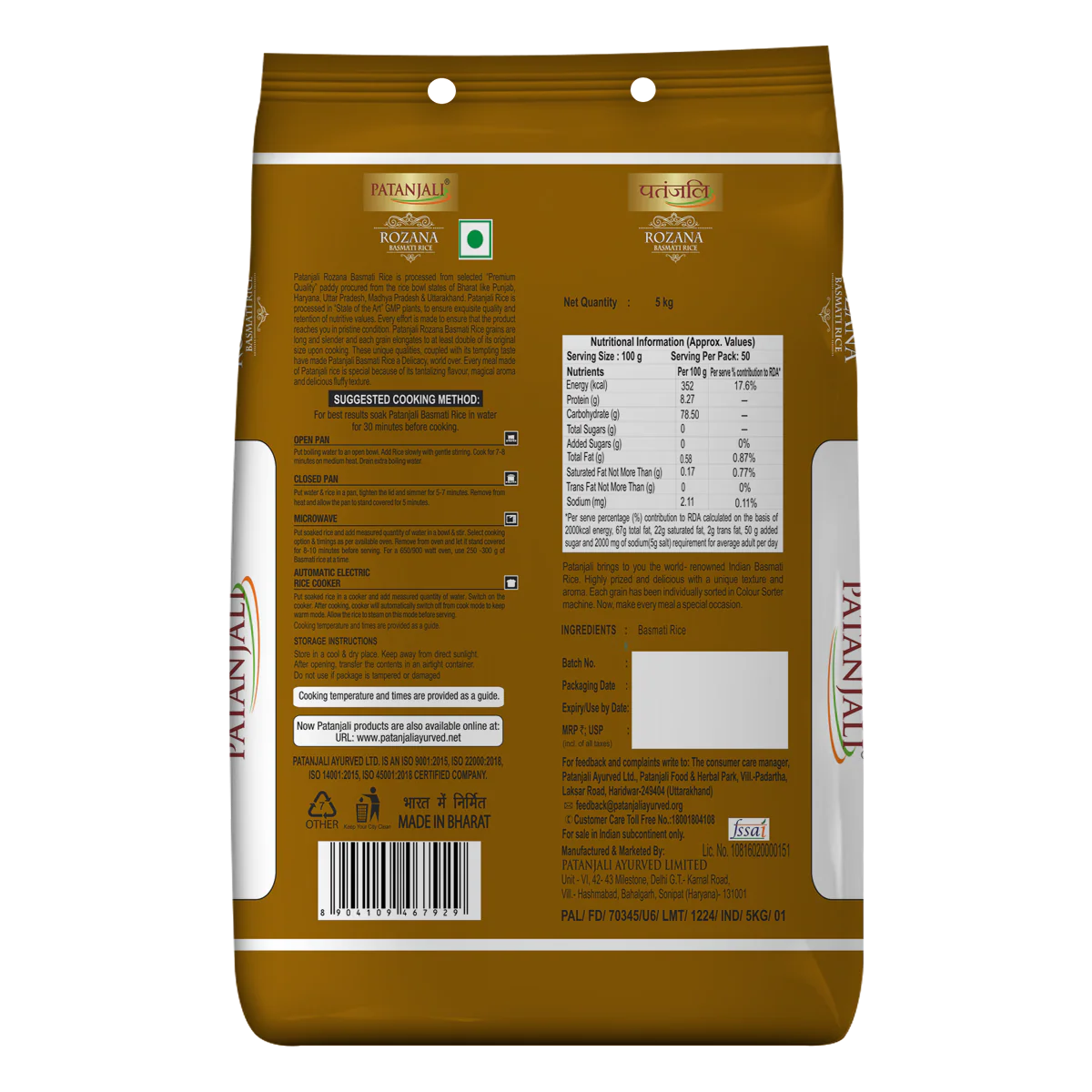 Patanjali Rozana Basmati Rice 5kg - Image 2