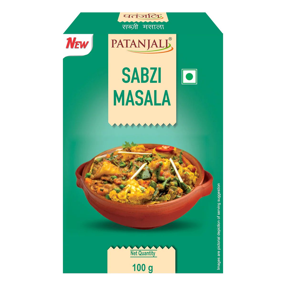 Patanjali Sabzi Masala 100gm