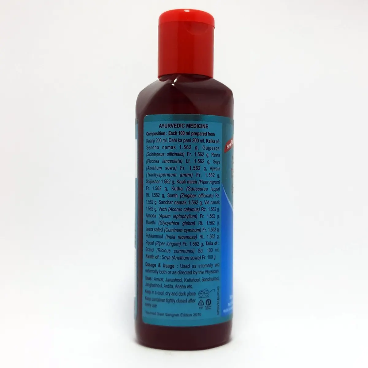 Patanjali Saindhavadi Taila (Vrihat), With Ajwain (Trachyspermum Ammi) | 100ml, Pack Of 1 - Image 2