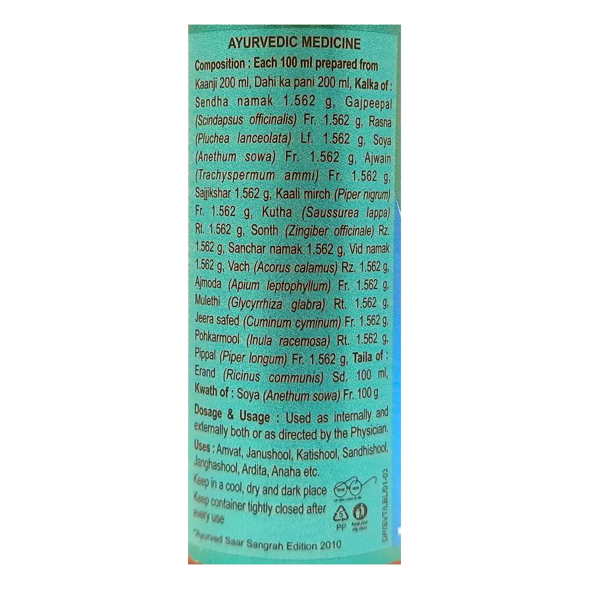 Patanjali Saindhavadi Taila (Vrihat), With Ajwain (Trachyspermum Ammi) | 100ml, Pack Of 1 - Image 4